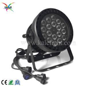 Swimming Pool Outdoor 18PCS*12W RGBW 4in1 Waterproof PAR Light