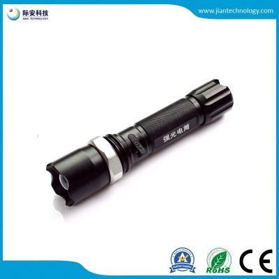 Police Security Tactical Flashlight Q5 5W Aluminum Zoomable LED Flashlight
