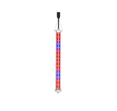 Full Spectrum Red Blue Bar 2.8 Umol/J Interlighting 50W LED Inter Light Grow Light for Greenhouse Fruit and Flower