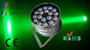 LED PAR 64 18-3ws Stage Performance LED Lighting/ PAR 64 with 18*3W High Mcd LEDs (6 Red, 6Green, &amp; 6 Blue LEDs) / LED PAR 64