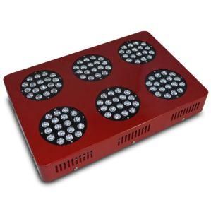 300watt UFO Daisy Chain Function Full Spectrum Agricultural LED Grow Light with 3W Diode