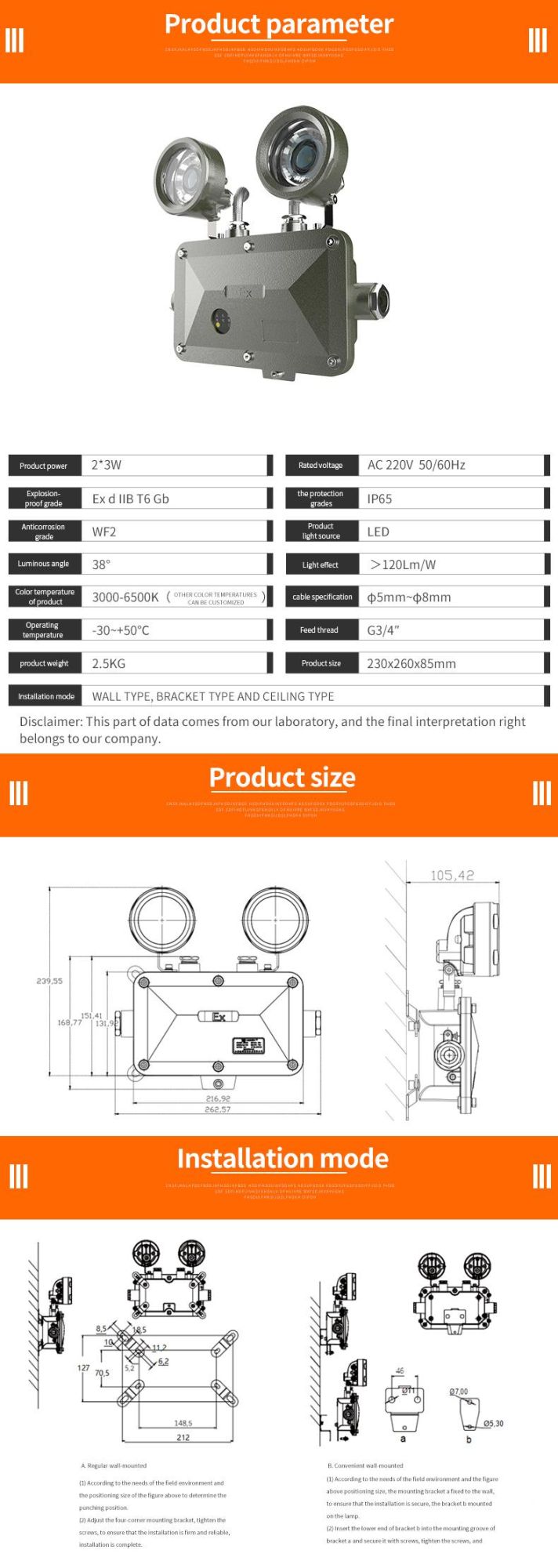 Atex CE RoHS Factory Supply LED Explosion Proof Emergency Lighting Exproof Lamp Atex Emergency Light