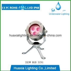 IP68 9watt Underwater Spot Lighting Lamp, Swimming LED Pool Light