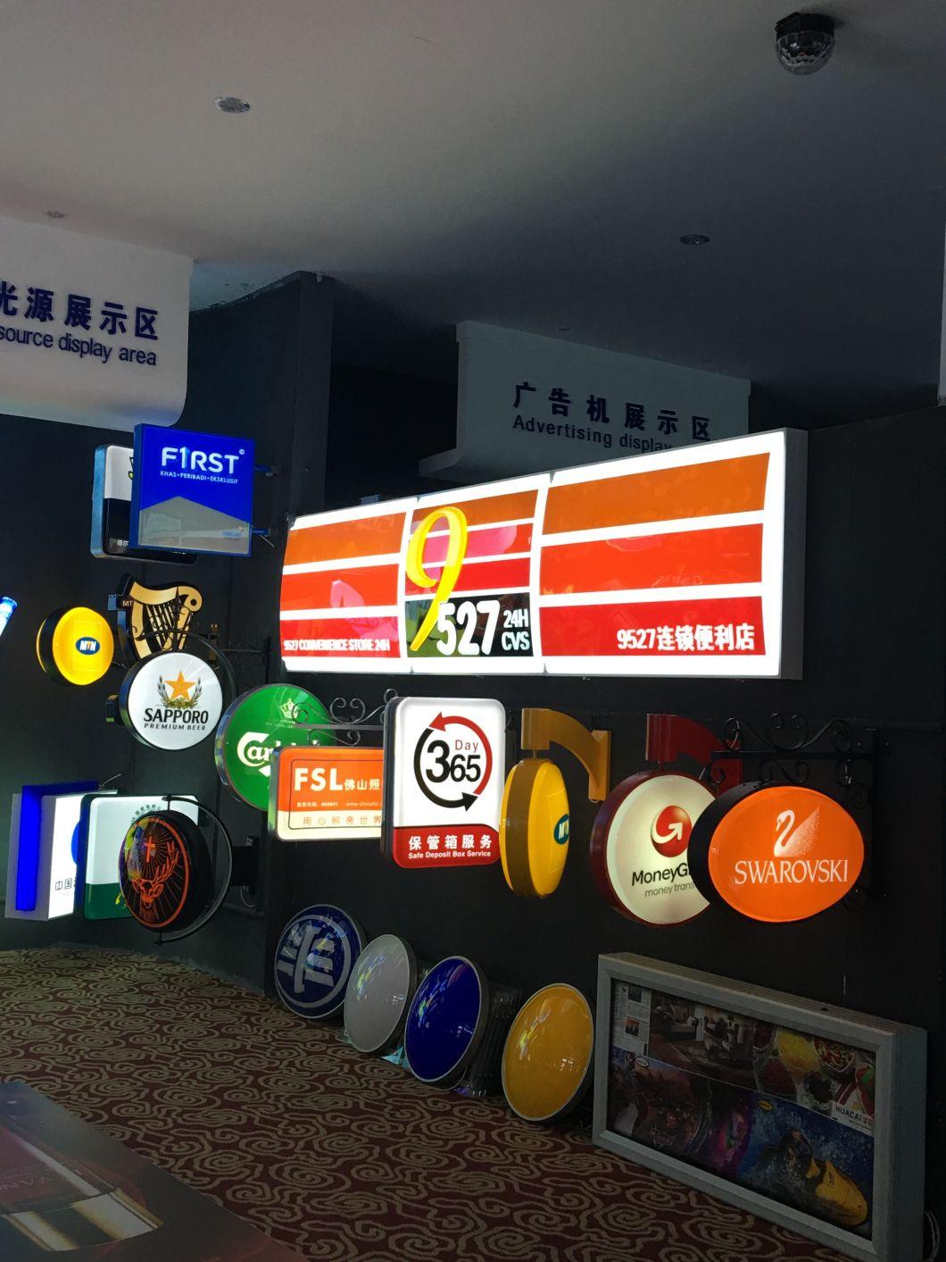 Outdoor Advertising Hanging Sign Custom Acrylic LED Light Box