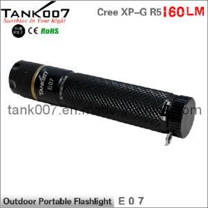 Energy Conservation Mini Flashlight (E07)