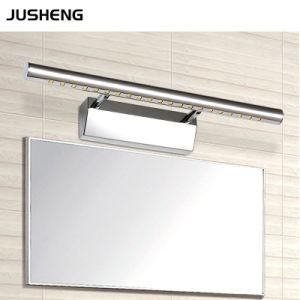 7W Rotated Warm White LED Bathroom Mirror Light