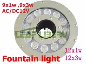 DC12V 36W Decoration Light, Outdoor Light, LED Fountain Lamp