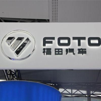 Customized Acrylic Backlit LED Light Car Logo Sign