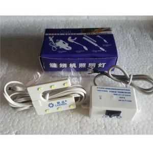 LED Light for Sewing Machine Work (LD-U)