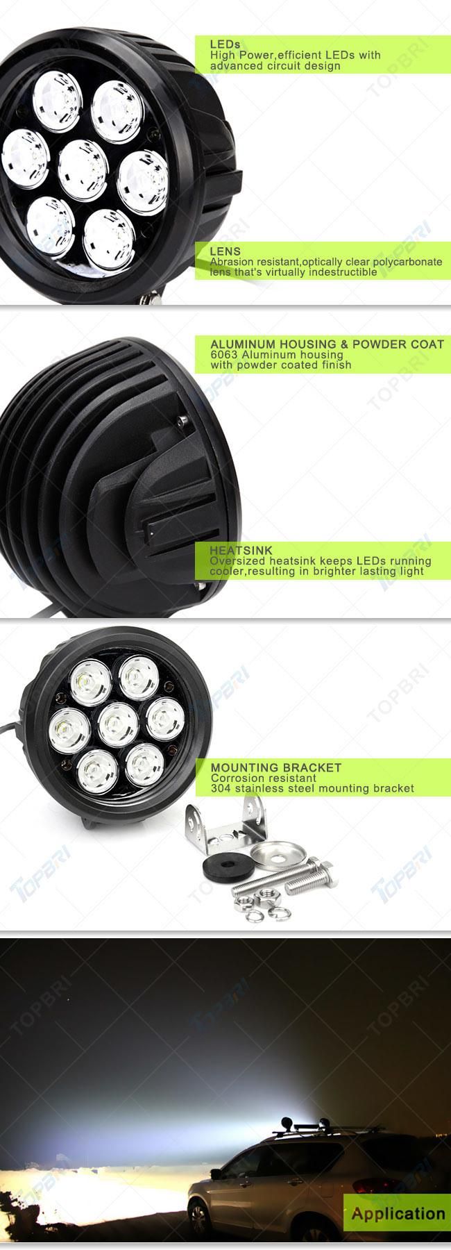 Wholesale LED Engineering Light 70W Machine LED Work Light