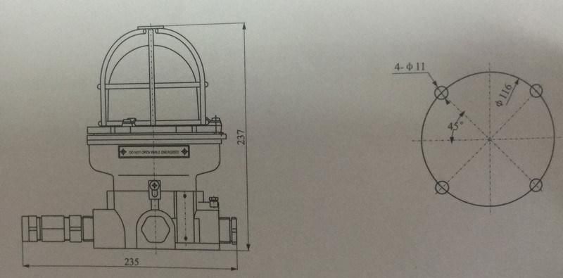 Explosion Light