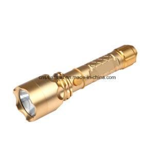 1X18650 Batt Middle Switch R809 Flashlight