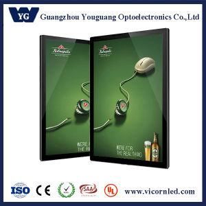 Factory Supply Black Magnetic LED Light Box