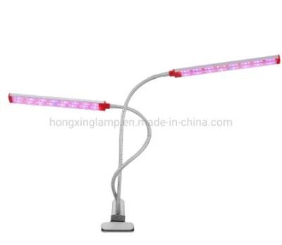 New Type Full Spectrum USB Dimming Adjustable LED Plant Grow Light 22W