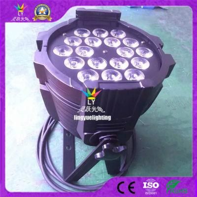 18X12W RGBW Indoor PAR LED DJ Event Equipment Stage Lighting