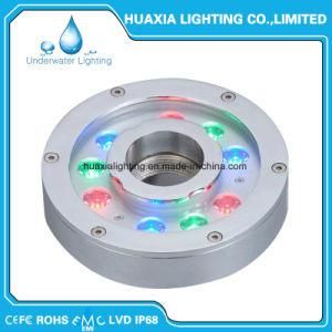 9W LED Underwater Swimming Pool Light for Fountain