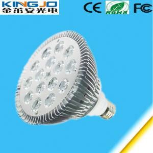 High Power E27 PAR38 15W LED Spot Light (KJ-SL15W-E02)