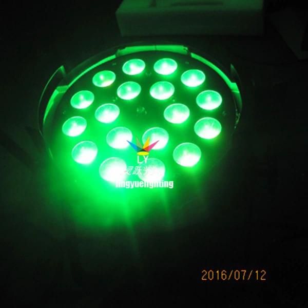 DMX Stage 18X18W LED Wash RGBWA UV 6in1 Zoom PAR 64