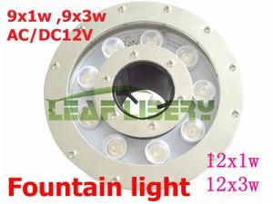 DC12V Fountain Lights, LED Fountain Lights, High Power Fountain Lights, 9W, IP68