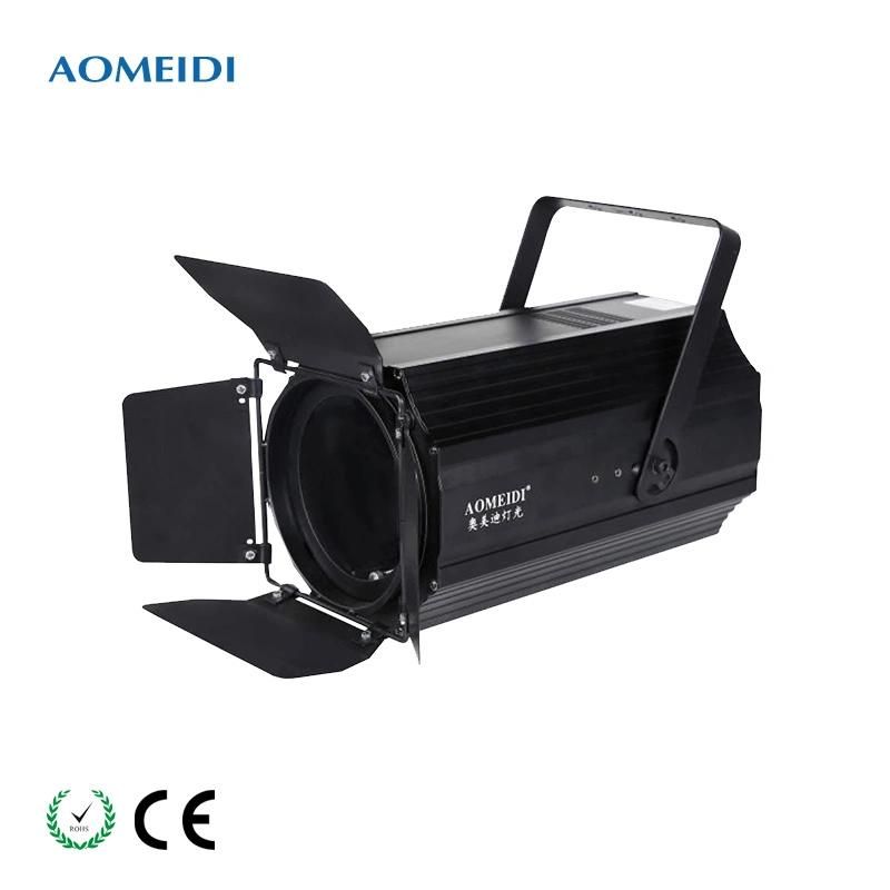Event Party Club Lights 200W LED COB PAR Can with Zoom