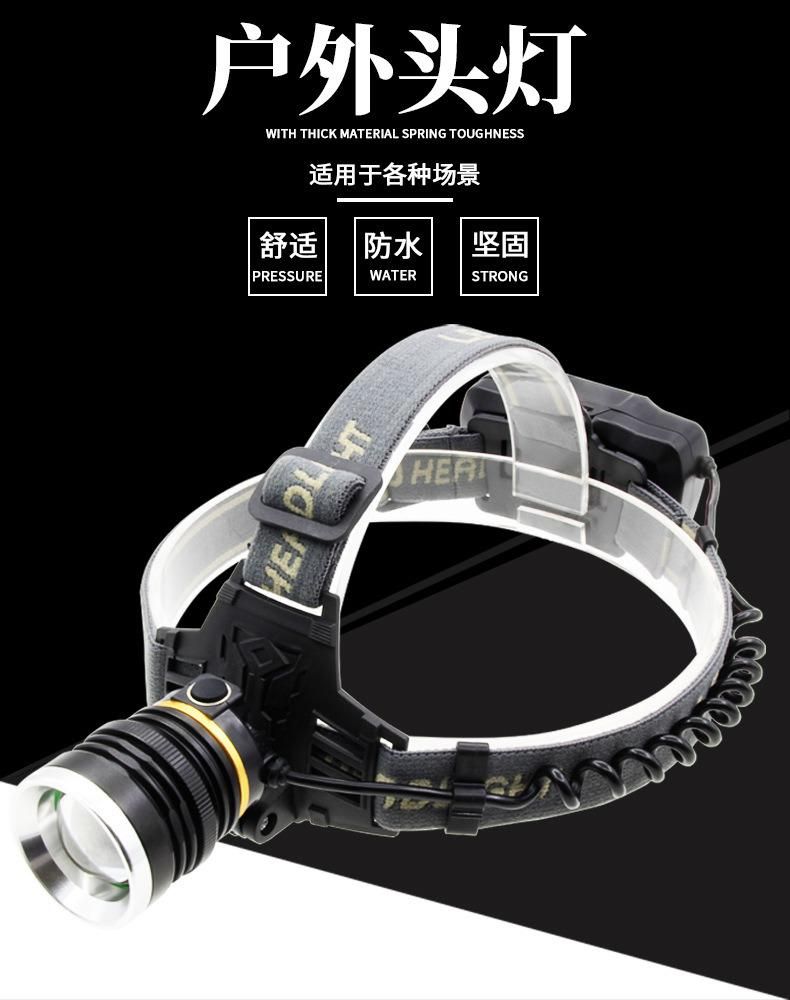 New USB Zoom Headlight T6 P50 Rechargeable Headlight
