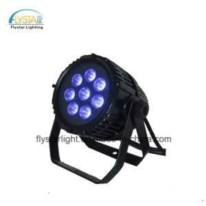 Professional 8PCS 5in1 LED PAR Can Light for Stage Lighting