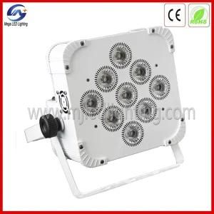 Rechargeable Wireless LED Battery Stage Light