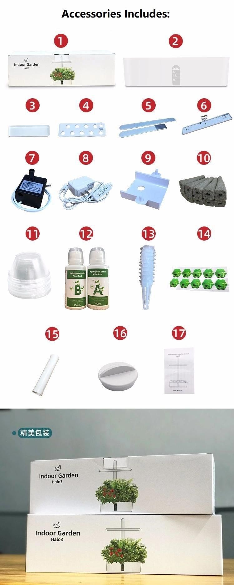 2021 New Design Big Smart Garden Indoor Outdoor Hydroponics Equipment Tomato Cucumber LED Light