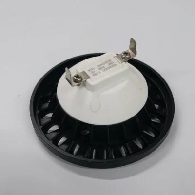 PAR 36 Flood Light 12 Volt for Enclosed Fixture