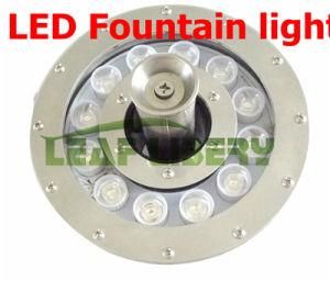 12X3w DMX LED Addressable Fountains Lamp, Ring Fountains Light with DMX RGB LED Color Changing LED