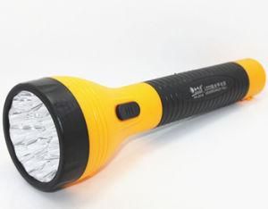 Hand Search Light, LED Emergency Rechargeable Light