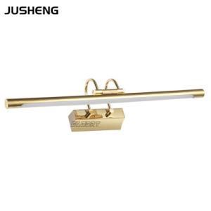 Golden Wall Light Bathroom Mirror Wall Lighting