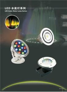 Hot Sell LED Under Water Lamp New Products