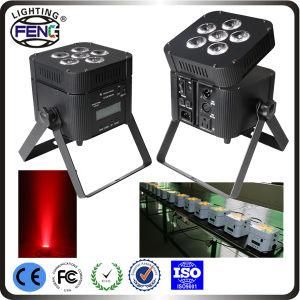 DJ Lights Powered Wireless DMX 25 Lens RGBWA 5in1 LED Party Wedding Uplights