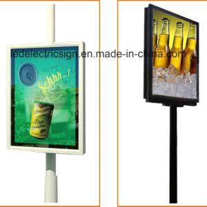 Street Pole LED Strips for Advertising Scrolling Light Box