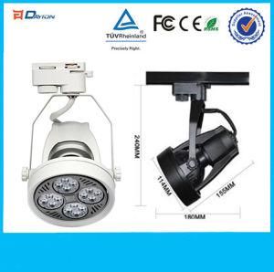 PAR20 PAR30 PAR38 25W 30W 35W 40W LED Track Lighting