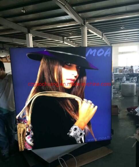 China Tension Fabric UV Printing SEG LED Sign Light Box
