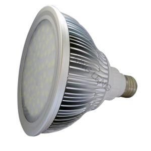 15W SMD E27 LED PAR Light