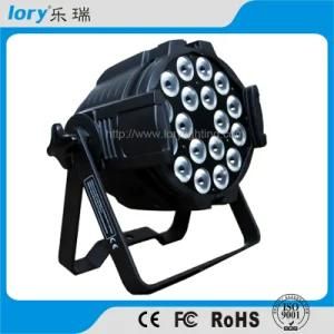 18PCS*10W PAR Light LED Moving Head