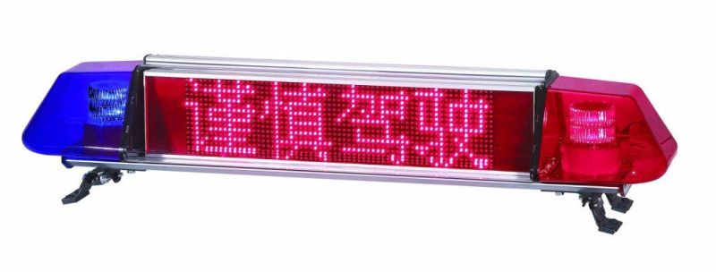 LED Display Lightbar (TBD-155612-D)