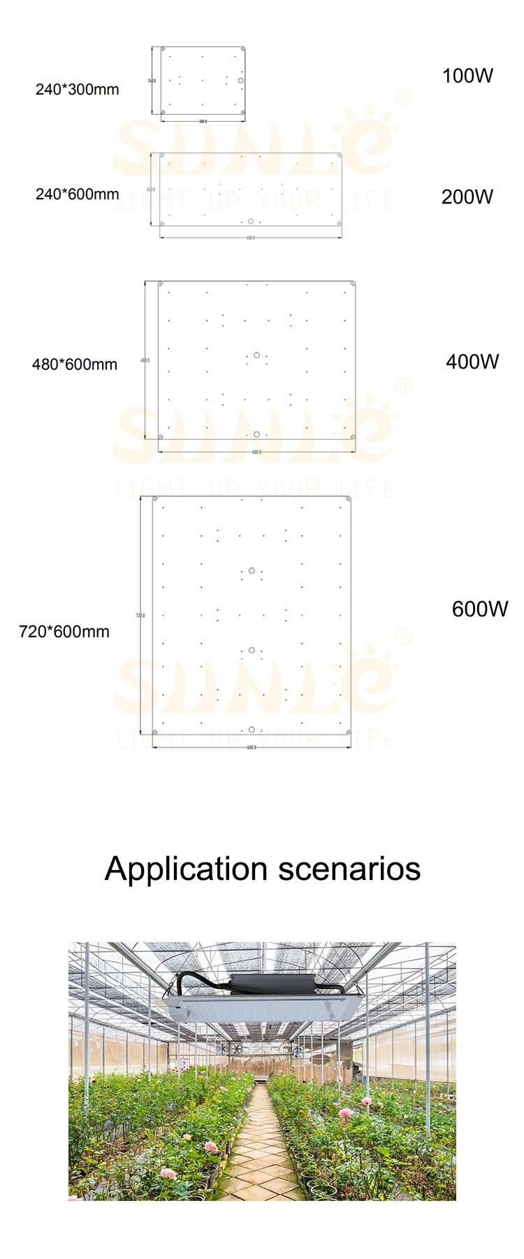 600W Dimmable Lights Full Spectrum Waterproof LED Plant Grow Light