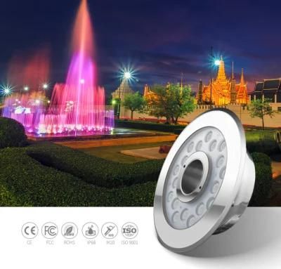 DC24V 18W External Control LED Pool Fountain Lights RGB LED Fountain Light