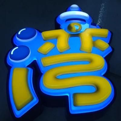 Neon Letter Design Entertainment Venue Advertise 3D Character Front Lit Acrylic Border Word Channel Letter Signs
