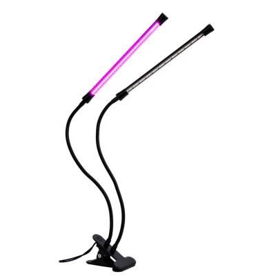 Dimmable Desk Light 15W LED Grow Light for Indoor Plants, 2 Strip Heads with UL, RoHS