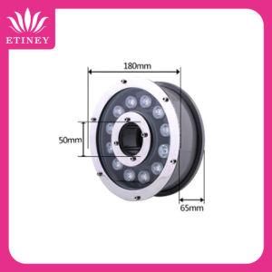 12V24V 18W Garden Decorative Fountain Light LED Underwater