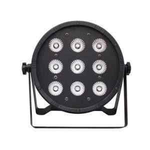 9 LED PAR Can Spotlight Lights RGBW