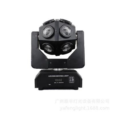 12 40W Full Color Point Controlled LED Focus Shake Head Lamp Rdm Feature Zoom Dyed Stage Lamp