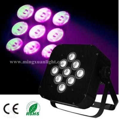 9*12W 5in1 Wireless DMX Battery Powered LED PAR Lights (YS-124)