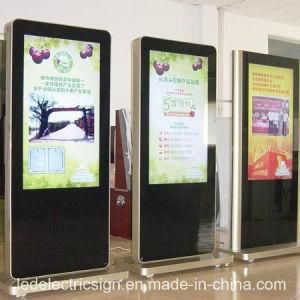 Outdoor Free Standing LED Display Board