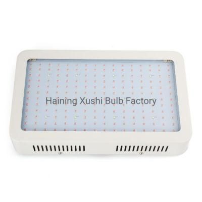 1500W Full Spectrum Plant Grow Lamp LED Grow Light